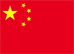 [ai] The flag of China, featuring a red background with a large yellow star and four smaller yellow stars arranged in an arc to its right.